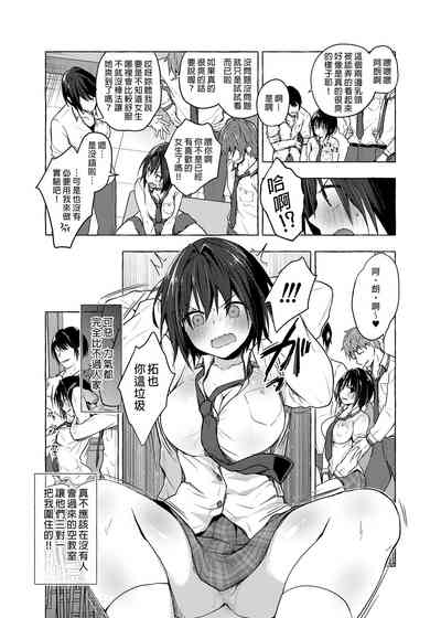 第6页 封面 - HaSM.cc