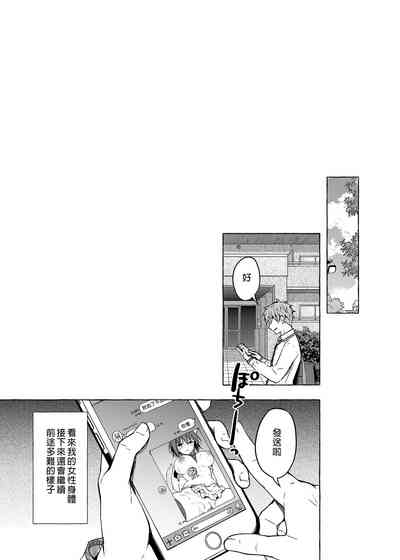 第22页图