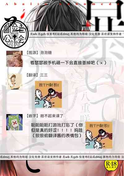 第34頁圖
