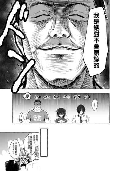 第10頁 封面 - HaSM.cc