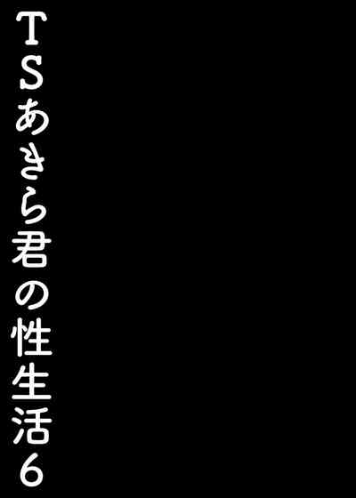 第22頁 封面 - HaSM.cc