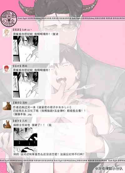 第170頁圖