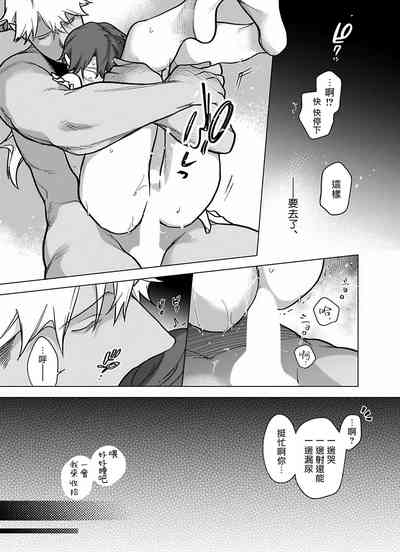 第286頁圖