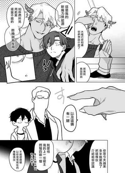 第294頁圖