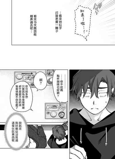 第314頁圖