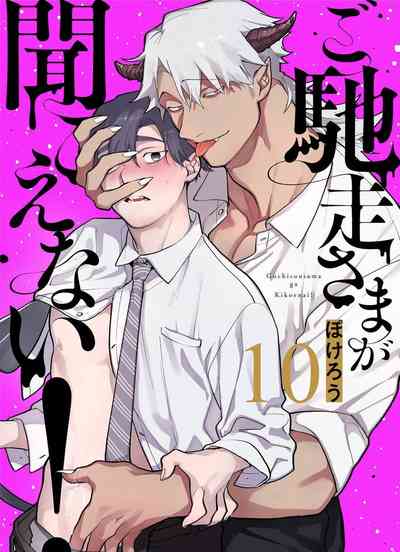 第326頁圖