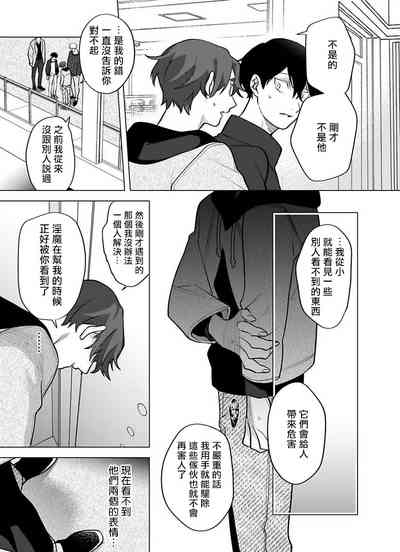 第330頁圖