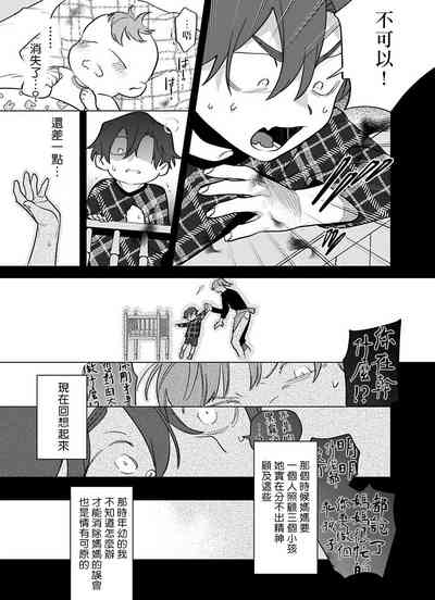 第334頁圖