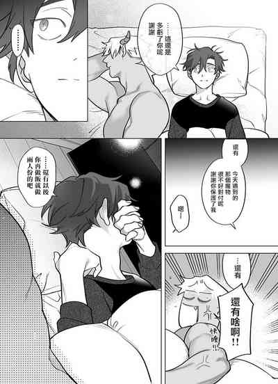 第346頁圖