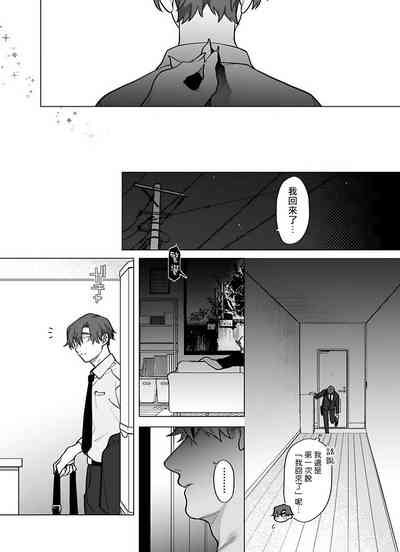 第350頁圖