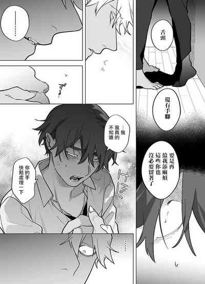 第354頁圖