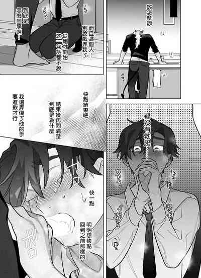 第358頁圖