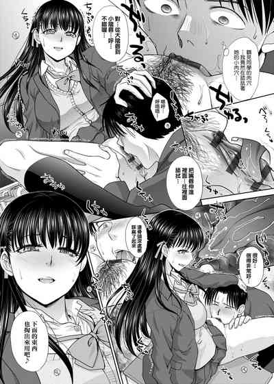 第122页图