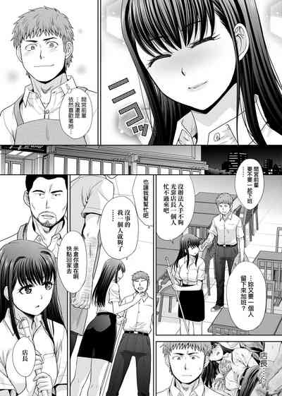 第154页图