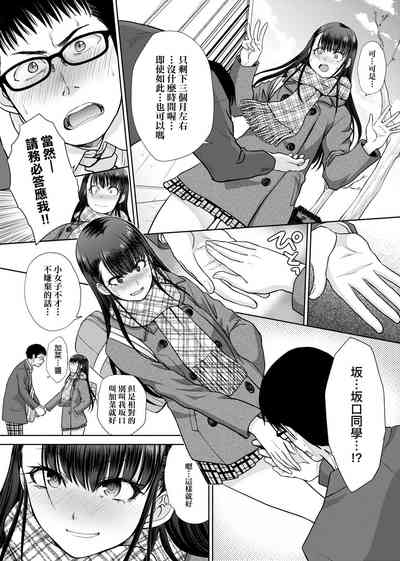 第178页图