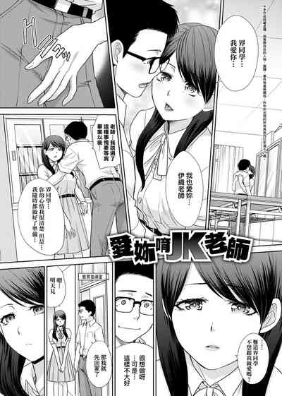 第222页图