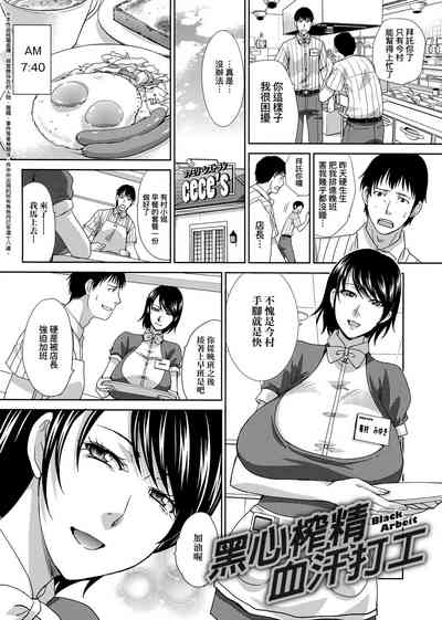 第242页图