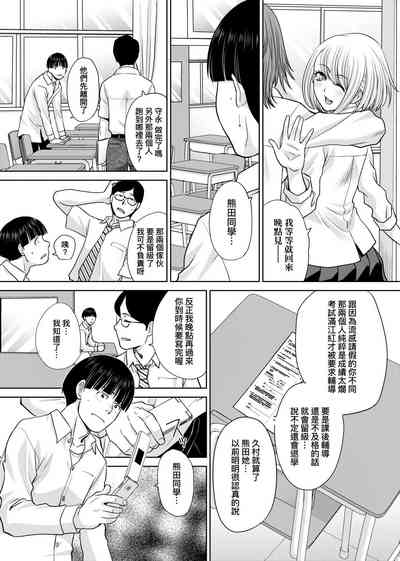 第58页图