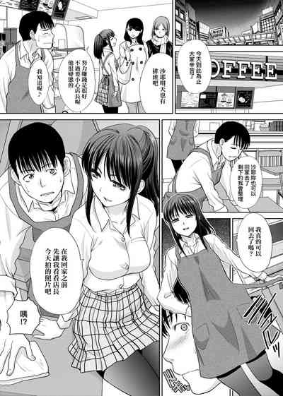 第78页图