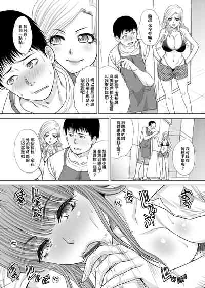第98页图