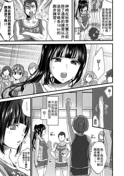 第118頁圖