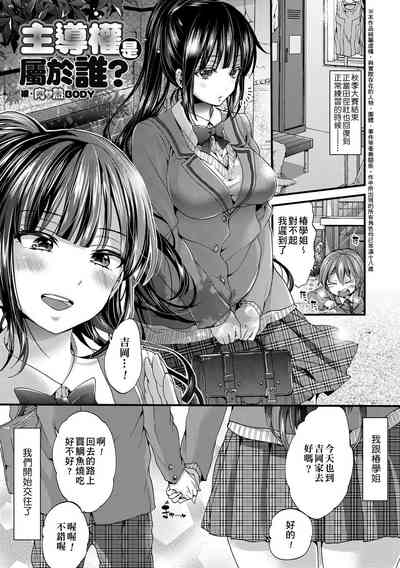 第138頁圖