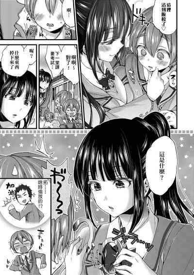 第142頁圖