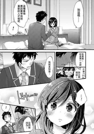 第166頁圖