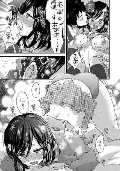 第170頁圖