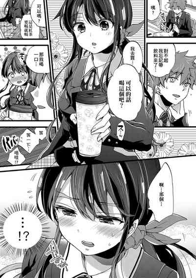 第186頁圖