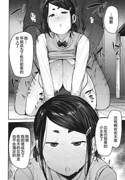 第114页图