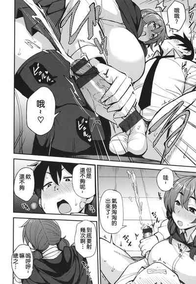 第126页图