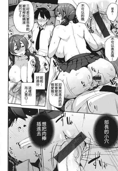 第130页图