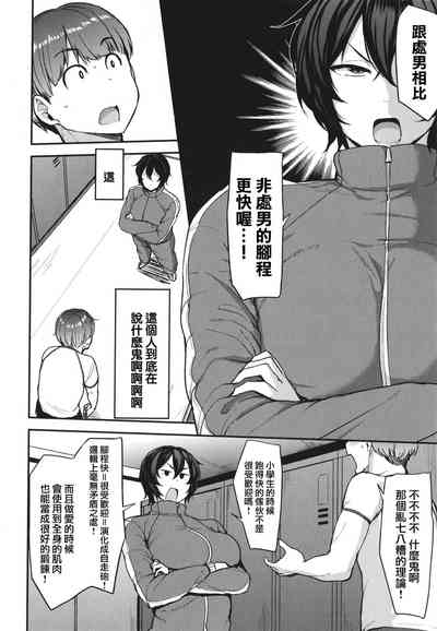 第142页图