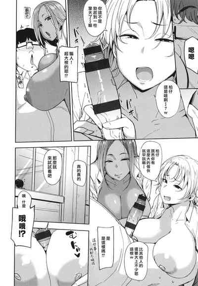 第30页图