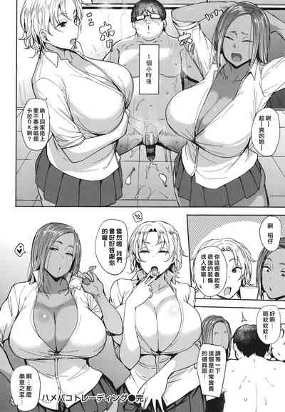 第46页图