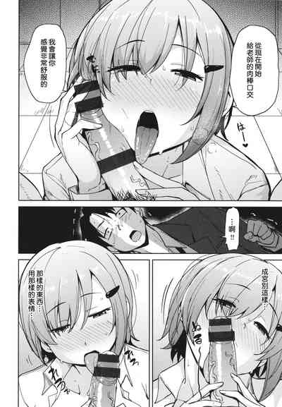 第54页图