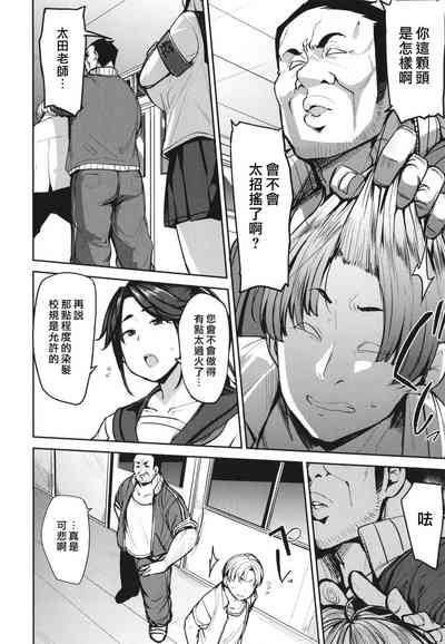 第70页图