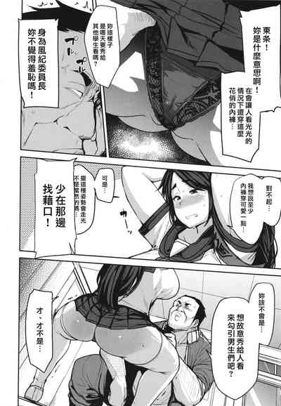 第74页图