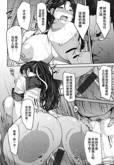 第82页图