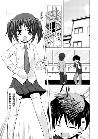 第2页图
