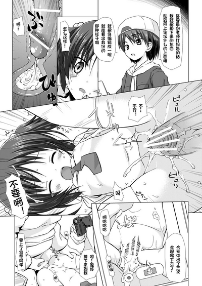 第6页图