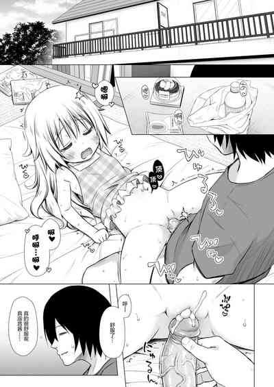 第22页图