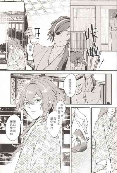 第26頁圖