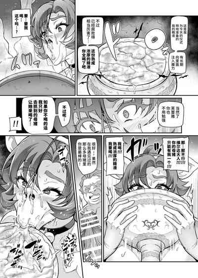 第10頁圖