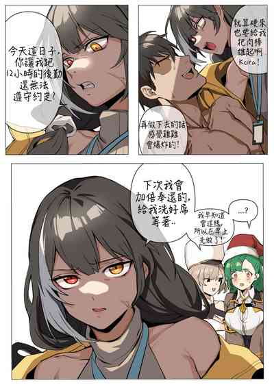 第14頁圖