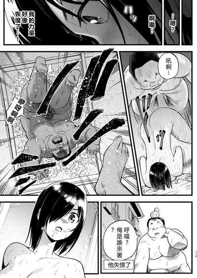 第114页图