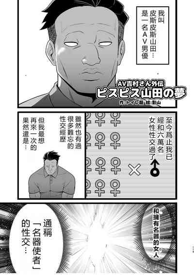 第118页图