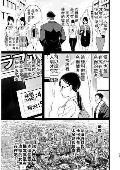第122页图