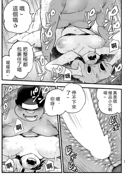 第62页图